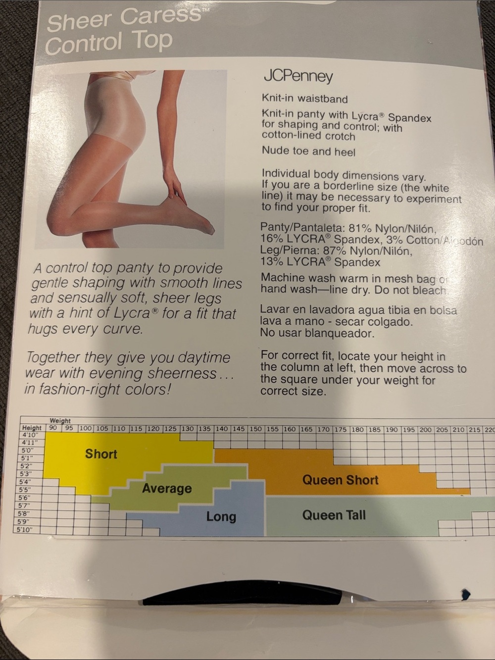 JC Penney Sheer Caress Control Top Pantyhose - Off Black - NEW hosiery stockings - Picture 2 of 3